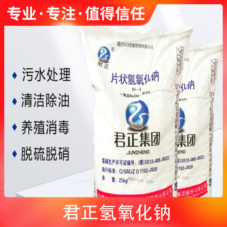 大鸡巴操小骚逼免费视频